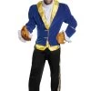 Disguise Beauty And The Beast Men's Beast Prestige Costume -Halloween Costume Shop beauty and the beast adult beast prestige costume