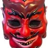 TRICK OR TREAT STUDIOS Haunt Devil Mask -Halloween Costume Shop haunt devil mask