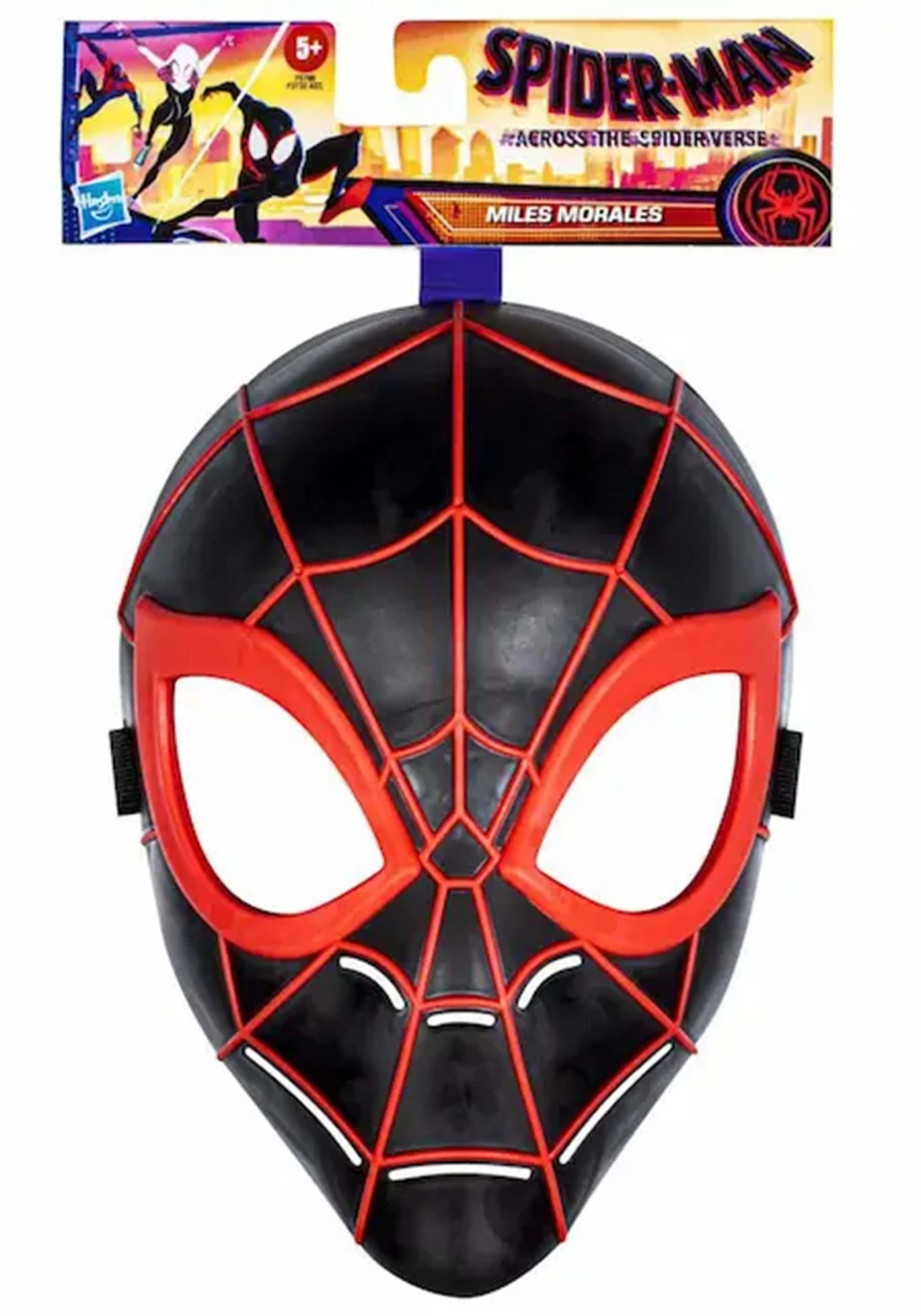 Hasbro Marvel Spider-Man: Across The Spider-Verse Spider-Man Miles Morales Kid's Mask 4 Hasbro Marvel Spider-Man: Across The Spider-Verse Spider-Man Miles Morales Kid's Mask - Image 2