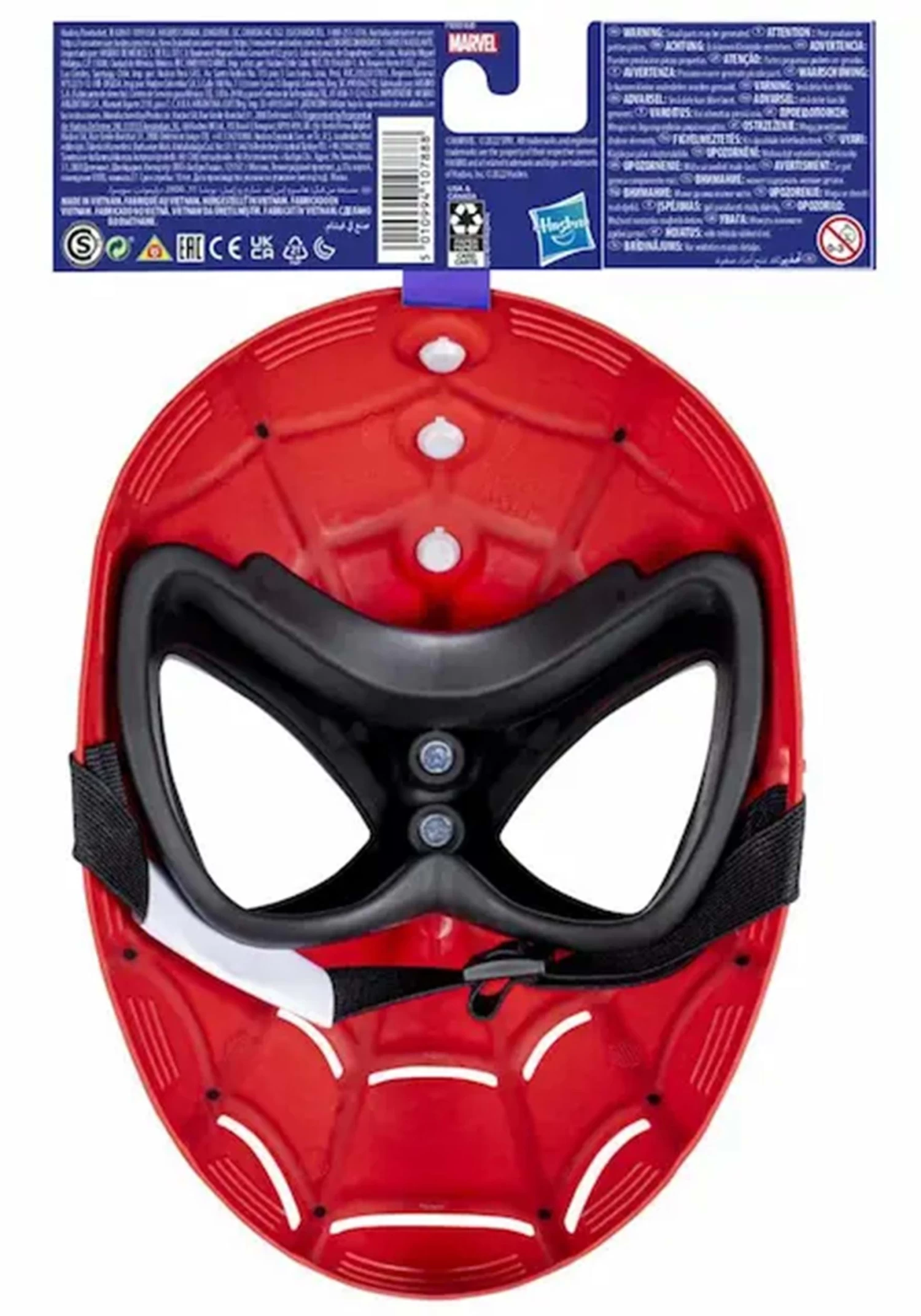 Hasbro Marvel Spider-Man: Across The Spider-Verse Spider-Punk Mask For Kids 5 Hasbro Marvel Spider-Man: Across The Spider-Verse Spider-Punk Mask For Kids - Image 3
