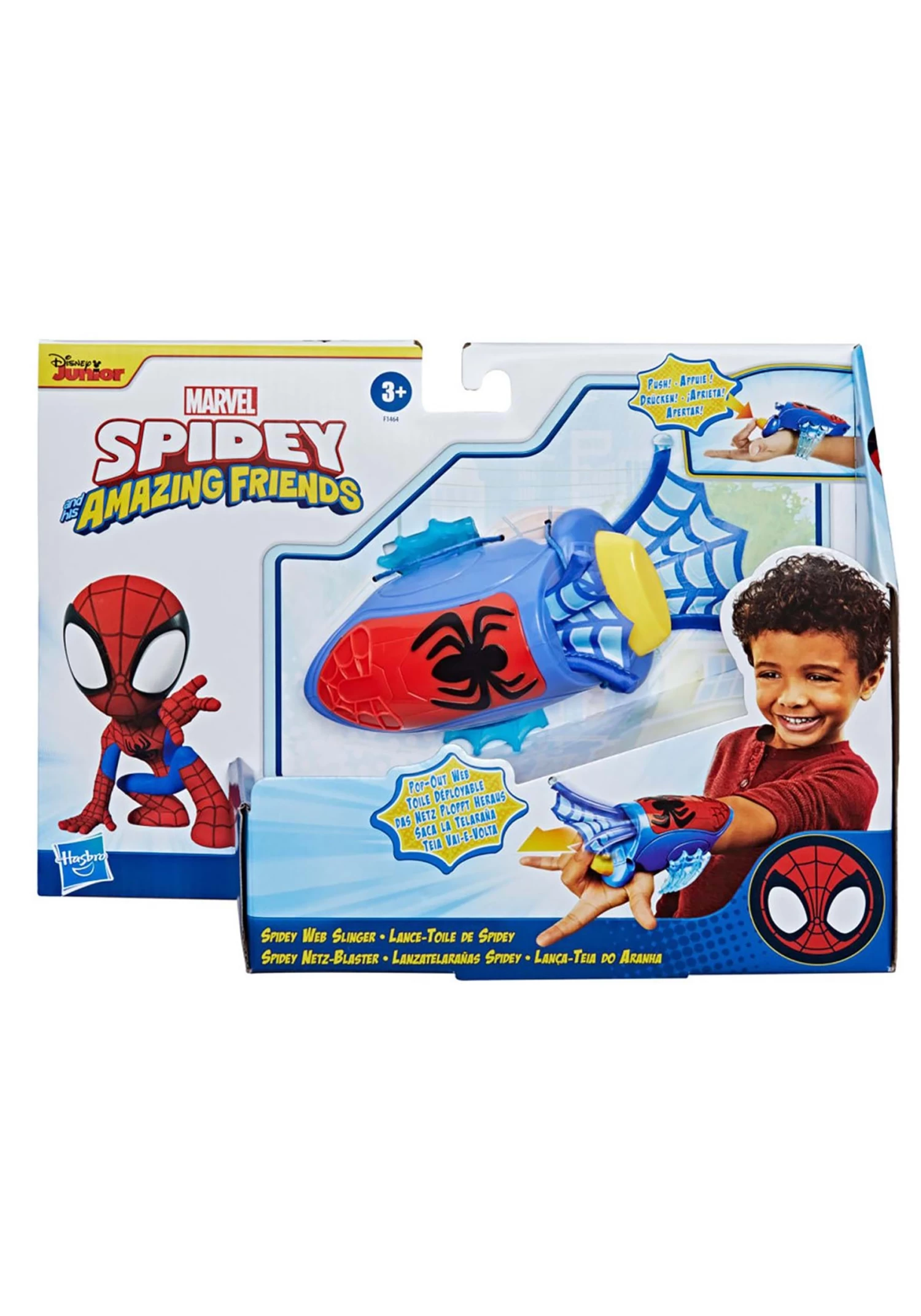 Hasbro Marvel Disney Junior Spidey And His Amazing Friends Web Slinger 6 Hasbro Marvel Disney Junior Spidey And His Amazing Friends Web Slinger - Image 4