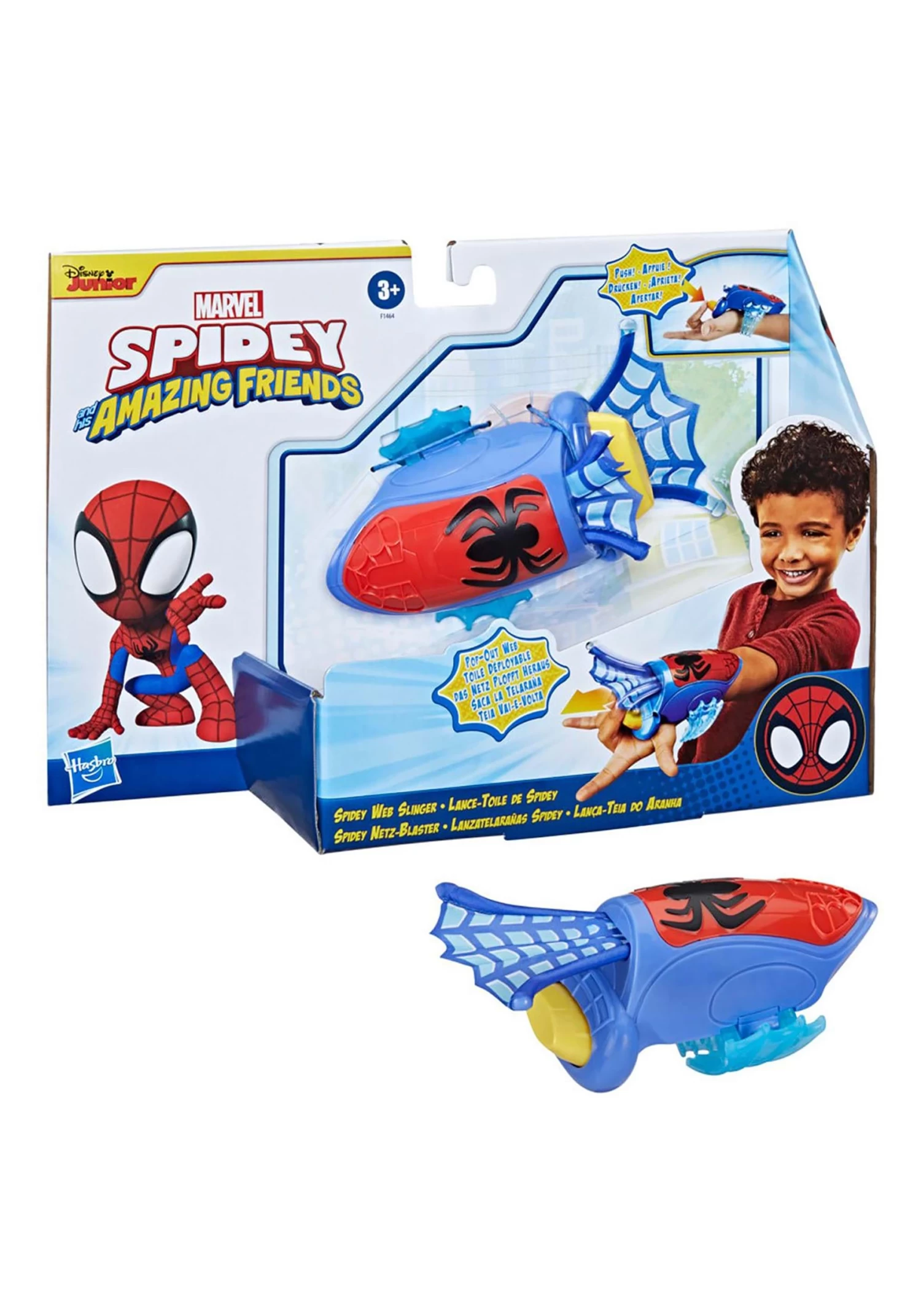 Hasbro Marvel Disney Junior Spidey And His Amazing Friends Web Slinger 3 Hasbro Marvel Disney Junior Spidey And His Amazing Friends Web Slinger